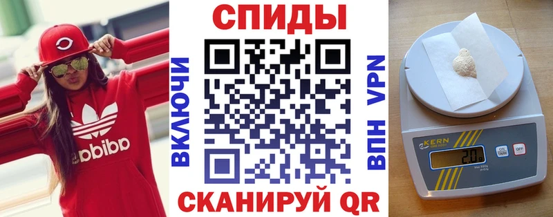 Купить  Нариманов  АМФ 98% 