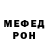 КЕТАМИН VHQ Egocentrism