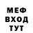 КЕТАМИН VHQ Mbabu Dennis