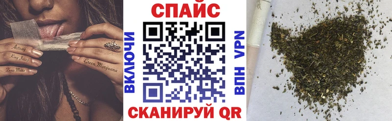 Купить  Нариманов  БУТИРАТ вода 