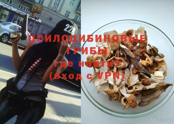 марки nbome Липки
