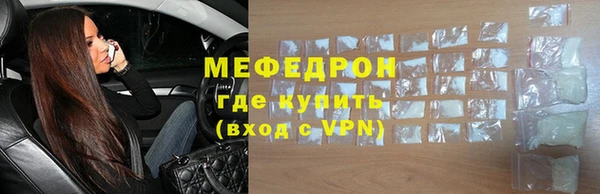 крисы Лагань