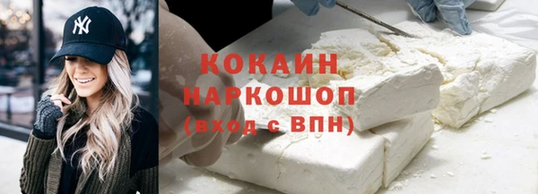 стаф Лиски