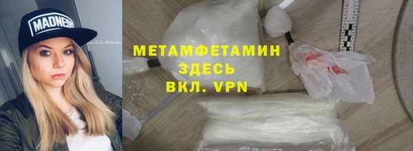 сатива Ладушкин