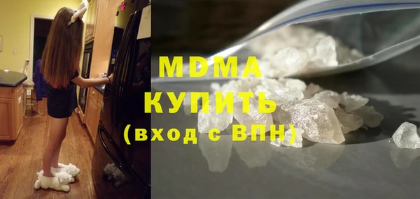 сатива Ладушкин