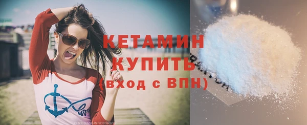 меф Куйбышев