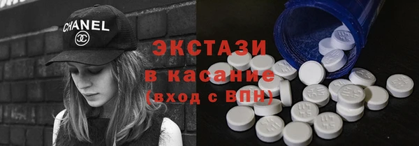 крисы Лагань