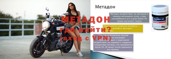 стаф Лиски