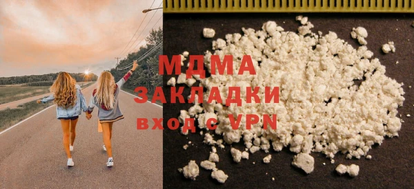первитин Лабытнанги