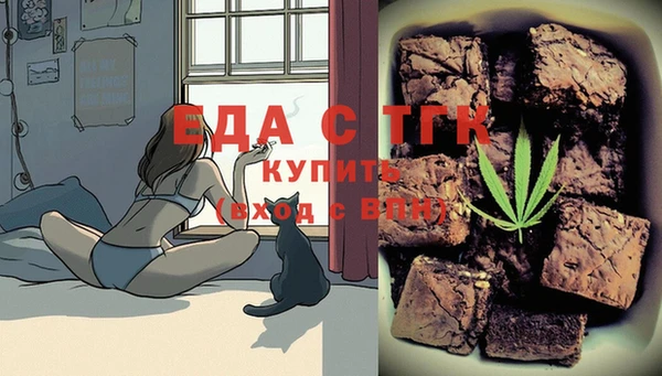 первитин Лабытнанги