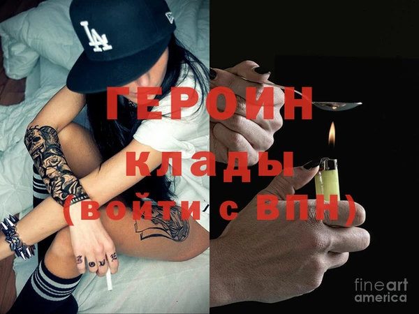 стаф Лиски