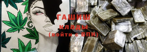сатива Ладушкин