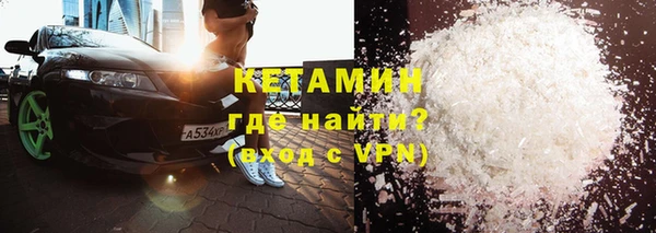 марки nbome Липки