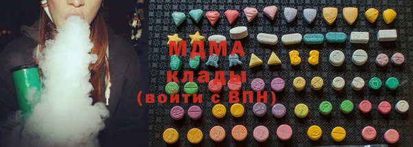 2c-b Кукмор