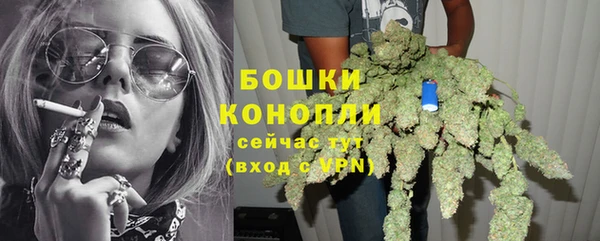 марки nbome Липки