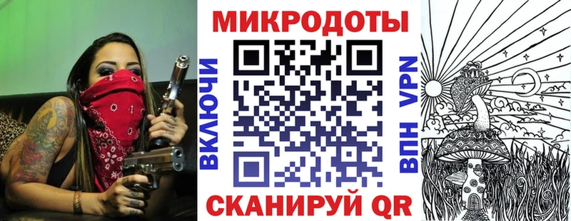 Купить закладки  Нариманов  Псилоцибиновые грибы мицелий 